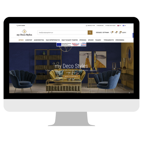 κατασκευή ιστοσελίδων και eshop seo google adwords itdesign