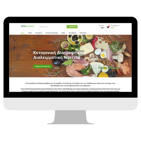 κατασκευή ιστοσελίδων και eshop seo google adwords itdesign