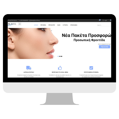 κατασκευή ιστοσελίδων και eshop seo google adwords itdesign